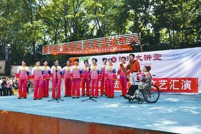 普法與治理共進(jìn) 文藝匯演點(diǎn)亮幸福法治家園